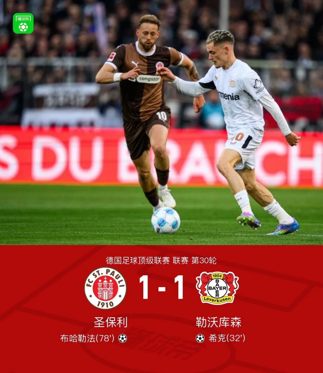 开云- 金钟国尹恩惠 